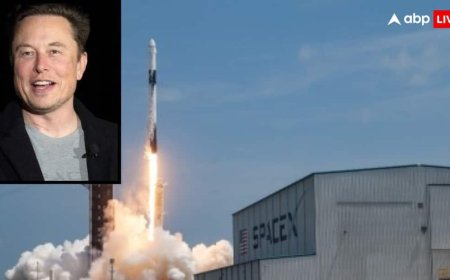 2026 में आने वाला है दुनिया का सबसे बड़ा आईपीओ, क्या भारतीयों को मिलेगा दांव लगाने का मौका?