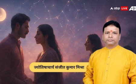 Love Horoscope: 15-21 दिसंबर 2025 इस सप्ताह इन राशियों को मिलेगा प्यार का तोहफा! जानें अपनी किस्मत