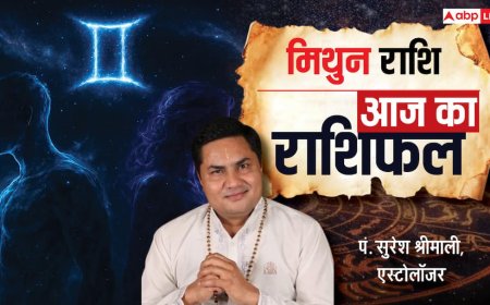 Aaj Ka Gemini Rashifal (15 December 2025): मिथुन राशि पढ़ाई, करियर और बिजनेस में आज मिलेगा सफलता का नया रास्ता!