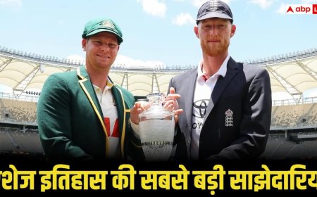 एशेज इतिहास की सबसे बड़ी साझेदारियां , इन मौकों पर बल्लेबाजों ने बदली मैच की दिशा