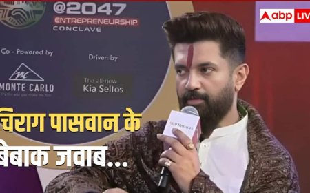 'लालू पिता और राबड़ी मां जैसी... नितिन नबीन का कार्यकारी अध्यक्ष बनना...', abp न्यूज के कॉन्क्लेव में क्या-क्या कह गए चिराग