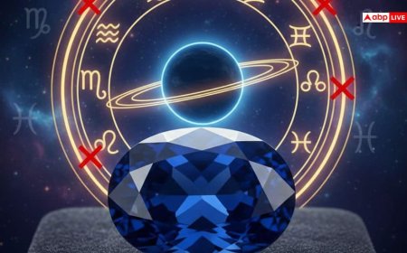 इन 5 राशियों को भूलकर भी नहीं धारण करना चाहिए नीलम रत्न, शनि देव देते हैं अशुभ संकेत!