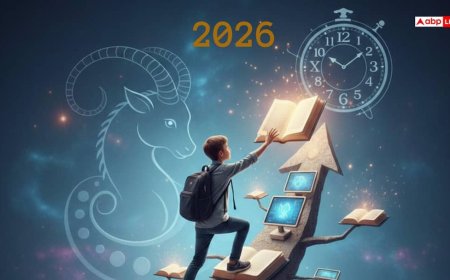 2026 में मकर राशि के छात्रों के लिए शिक्षा और प्रतियोगी परीक्षाओं में सफलता के नए अवसर