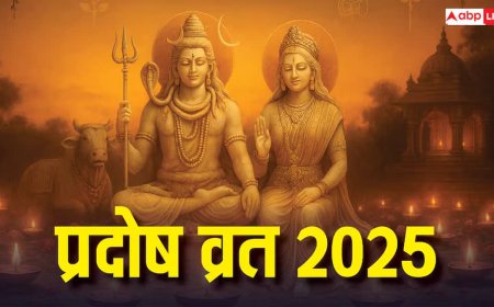 Pradosh Vrat December 2025: बुध प्रदोष व्रत पर जरूर करें ये 3 काम, प्रसन्न होंगे शिव
