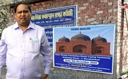 बंगाल में बाबरी मस्जिद बनाने के लिए इकट्ठा हो गए इतने करोड़, हुमायूं कबीर बोले- '65 फुट होगी ऊंचाई'