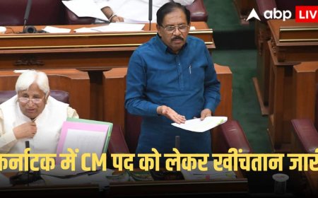Karnataka Political: कर्नाटक में मुख्यमंत्री पद को लेकर नई हलचल! तुमकुरु में संतों ने डॉ. जी परमेश्वर के समर्थन में खोला मोर्चा