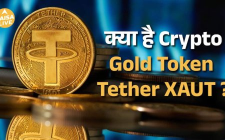 Tether Gold XAUT | Crypto के साथ सोने में निवेश कितना सुरक्षित? | Paisa Live