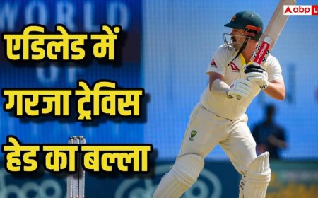 एडिलेड में फिर गरजा हेड का बल्ला, शतक जड़कर ब्रैडमैन के क्लब में हुए शामिल