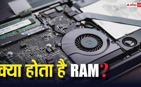 TECH EXPLAINED: क्या होता है RAM? जानिए कैसे इनकी कमी से बढ़ने वाली है स्मार्टफोन की कीमत