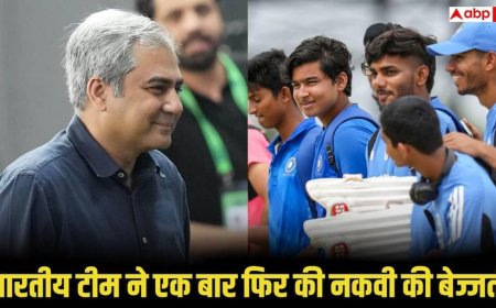 भारतीय टीम ने एक बार फिर की नकवी की घनघोर बेइज्जती, ACC अध्यक्ष से मेडल लेने से किया इनकार