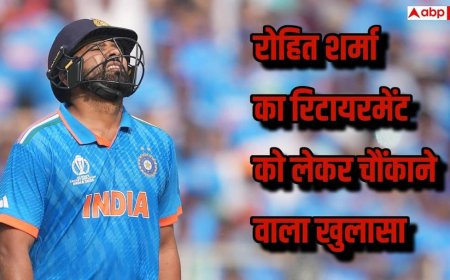 रोहित शर्मा ने किया रिटायरमेंट को लेकर बड़ा खुलासा, बोले– 'अंदर से पूरी तरह टूट गया था क्योंकि..'