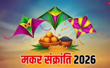 Makar Sankranti 2026: मकर संक्रांति पर 23 साल बाद 'महासंयोग', इन 3 राशियों पर मेहरबान होंगे सूर्य-शनि