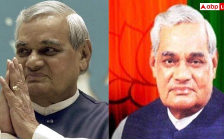 इस देश का लोकतंत्र अमर रहना चाहिए... पढ़ें अटल बिहारी वाजपेयी के ये फेमस कोट्स