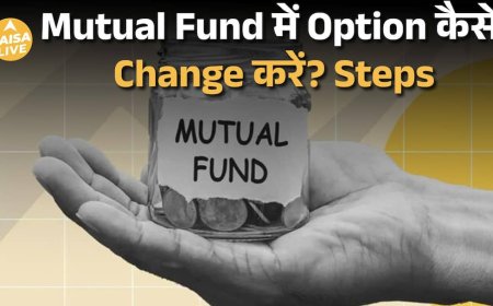 Mutual Fund निवेशकों की सबसे बड़ी गलती – Growth या IDCW? | Paisa Live