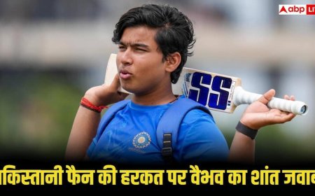 पाकिस्तानी फैंस कर रहे थे उकसाने की कोशिश, 14 साल के वैभव सूर्यवंशी ने क्या किया जो हो रही चर्चा