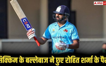 रोहित शर्मा के पैर छूते दिखे सिक्किम के बल्लेबाज? वायरल वीडियो की पूरी सच्चाई जानिए