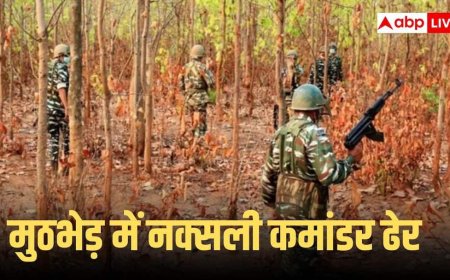 1.1 करोड़ रुपए का इनामी नक्सली गणेश का एनकाउंटर, गृहमंत्री अमित शाह ने कहा- 'नक्सलवाद खत्म होने की कगार पर...'