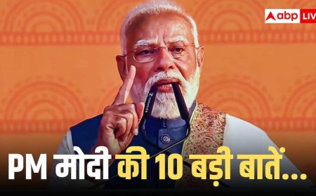 'एक ही परिवार के नाम पर योजनाएं, उनकी ही मूर्तियां, सरदार पटेल को भी...', लखनऊ में PM मोदी का कांग्रेस पर अटैक | 10 बड़ी बातें