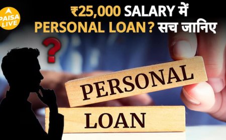 Personal Loan 2025: Salary नहीं, ये चीज़ तय करती है Approval | Paisa Live