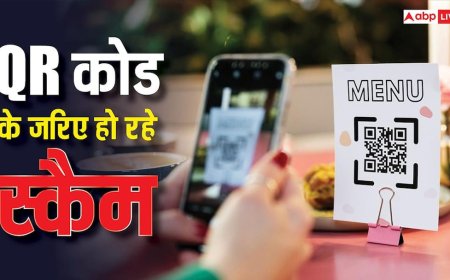 रेस्टोरेंट के QR मेनू से आपका बैंक अकाउंट खाली कर सकते हैं स्कैमर, इस तरह खुद को रखें सेफ