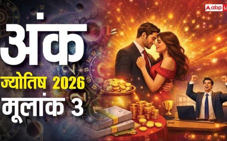 Ank Rashifal 2026: नए साल में मूलांक 3 की होगी बल्ले-बल्ले, प्यार, पैसा और प्रमोशन सब मिलेगा