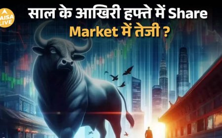 Digital Gold में Record निवेश , SEBI की चेतावनी के बावजूद Craze क्यों बढ़ा? | Paisa Live