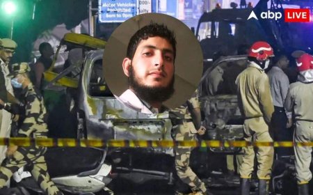 Exclusive: पहचान छिपाने के लिए 'सोनू सिंह' के नाम से बनाई ID,  दिल्ली धमाके में गिरफ्तार आतंकी मुज़म्मिल का कबूलनामा