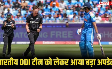 IND vs NZ ODI Series: न्यूजीलैंड के खिलाफ कब घोषित होगी भारत की ODI टीम? चयन को लेकर आया बड़ा अपडेट