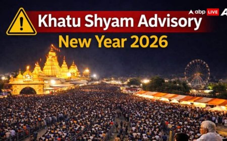 नए साल 2026 पर खाटू श्याम बाबा के दर्शन से पहले जान लें ये 6 जरूरी नियम! यात्रा होगी आसान