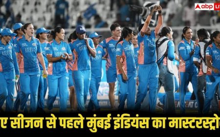 नए सीजन से पहले मुंबई इंडियंस ने खेला मास्टरस्ट्रोक, इस दिग्गज की टीम में एंट्री