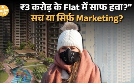 Luxury Real Estate का नया Face | Clean Air अब बन गया Premium Feature | Paisa Live