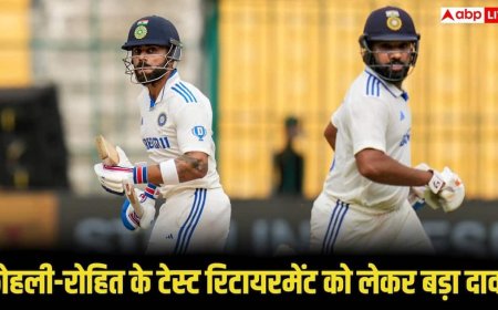 कोहली-रोहित के टेस्ट संन्यास को लेकर बड़ा दावा, इस खिलाड़ी के बयान से क्रिकेट जगत में मचेगा कोहराम