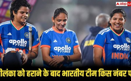 श्रीलंका को 5-0 से हराने के बाद क्या है ICC प्वाइंट्स टेबल का हाल, भारतीय टीम किस नंबर पर