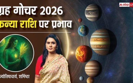 Kanya Rashifal 2026: कन्या राशि का करियर, धन, प्यार, शिक्षा के मामले में कैसा रहेगा 2026