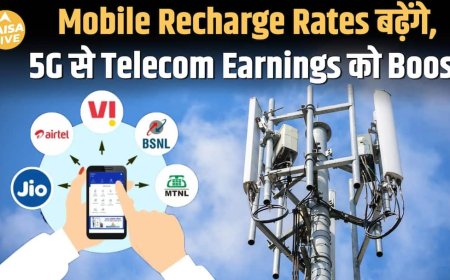 Mobile Recharge फिर महंगा? | 2026 तक Telecom Companies की Bumper कमाई | Airtel, Jio, Vi| Paisa Live