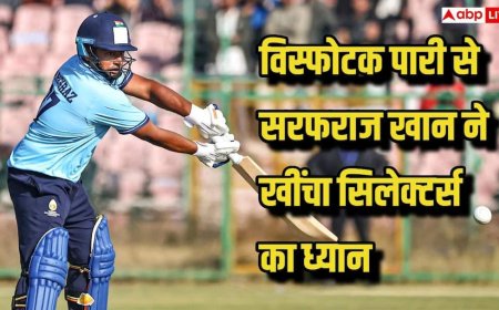 56 गेंद में शतक, 75 गेंद में 157 रन…विजय हजारे ट्रॉफी में इस खिलाड़ी ने बल्ले से मचाया कोहराम