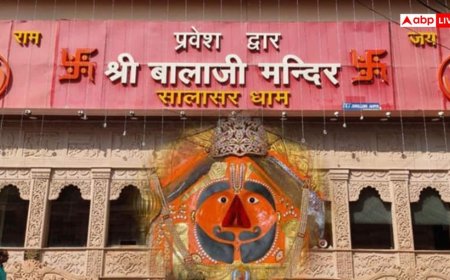 Mehandipur Balaji Temple: रहस्यों से भरा मेहंदीपुर बालाजी मंदिर, जहां मिलती है भूत-प्रेत से मुक्ति