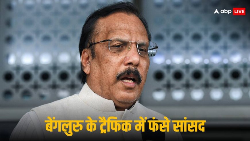 Bengaluru Traffic: ‘सबसे खराब ट्रैफिक, पुलिसवाले निकम्मे…’, बेंगलुरु की सड़क पर जाम में फंसे यूपी के सपा सांसद भड़के