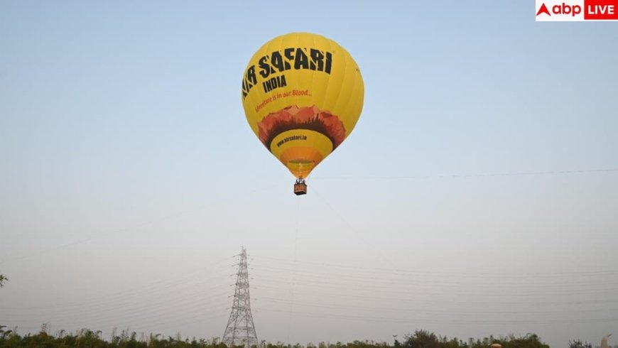 Hot Air Balloon:  दिल्ली में शुरू हुई हॉट एयर बैलून राइड, इसके लिए कितना पैसा लेना होगा खर्च? जानें टाइमिंग और रूट