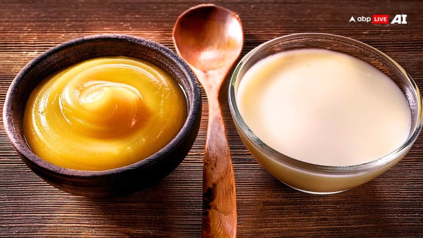 पतंजलि के देसी घी और दूध पर सवाल! फूड सेफ्टी ट्राइब्यूनल में अपील दायर करेगी कंपनी, जानिए क्या है मामला