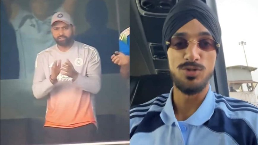 IND vs SA: कोहली के शतक पर रोहित शर्मा ने क्या बोला था? अर्शदीप सिंह ने वीडियो बनाकर कर दिया खुलासा