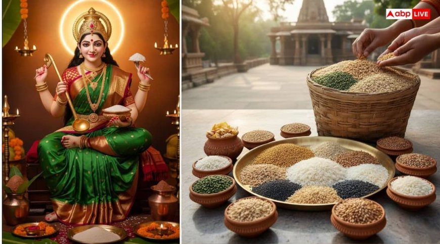 Annapurna Jayanti 2025: अन्नपूर्णा जयंती पर जौ, राई, गेहूं समेत इन चीजों का करें दान, कुंडली में मजबूत होंगे ग्रह
