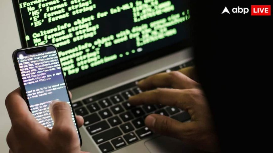 'साइबर फ्रॉड मामलों में टॉप के देशों भारत', एक्सपर्ट्स ने बताया क्या नहीं करनी है गलती