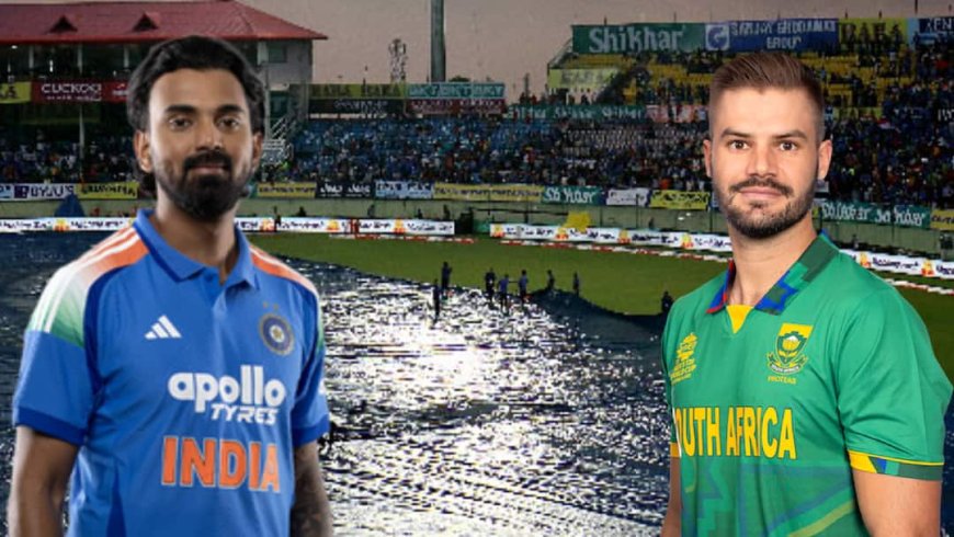IND vs SA 2nd ODI Weather: बारिश में धुल जाएगा भारत-दक्षिण अफ्रीका का दूसरा वनडे? रायपुर के मौसम को लेकर आया बड़ा अपडेट