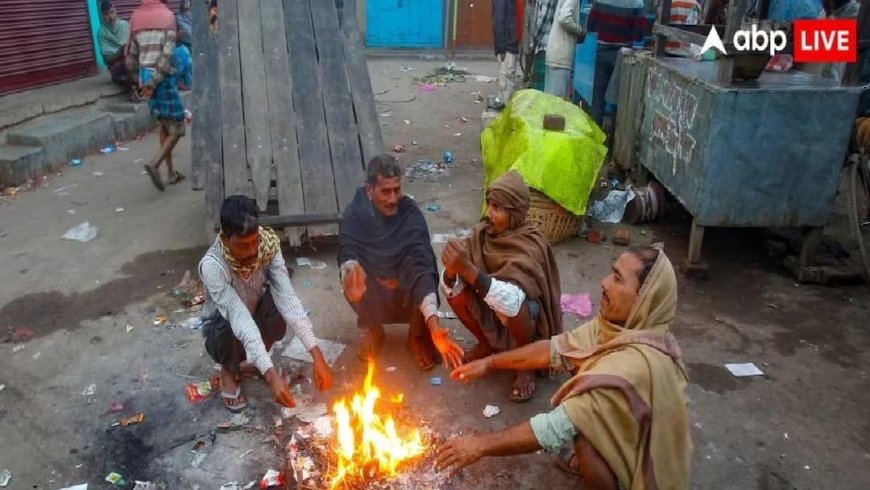 Weather Update: कहीं शीतलहर तो कहीं बारिश... जानिए इन राज्यों में कैसा रहेगा मौसम का हाल, अलर्ट जारी