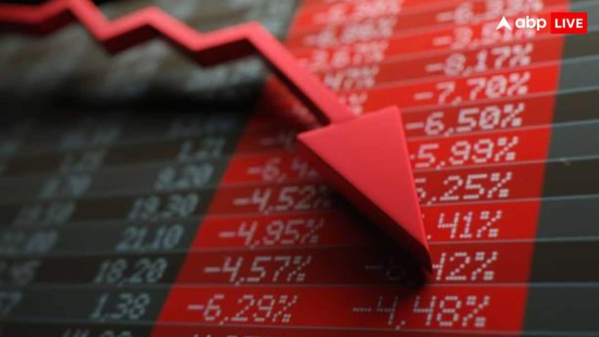 रिटेल निवेशकों के लिए OFS खुलते ही बैंक ऑफ महाराष्ट्र के शेयर धड़ाम, सरकार बेच रही 6 परसेंट हिस्सेदारीरिटेल निवेशकों के लिए OFS खुलते ही बैंक ऑफ महाराष्ट्र के शेयर धड़ाम, सरकार बेच रही 6 परसेंट हिस्सेदारी