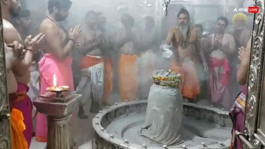 Mahakal Temple Updates: नए साल पर महाकाल मंदिर में भक्तों की भारी भीड़, दर्शन के नियमों में हुए बड़े बदलाव