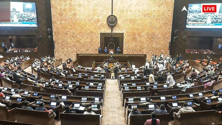 राज्यसभा में महिलाओं और बच्चों के खिलाफ अपराध को लेकर AAP ने पूछा गंभीर सवाल, जानें सरकार ने निर्भया फंड को लेकर क्या कहा