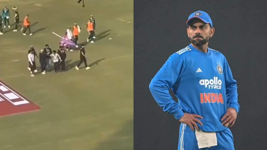 रायपुर में भी मैदान में घुसा विराट कोहली का फैन, फिर सिक्योरिटी ने लिया एक्शन; जानें क्या हुआ