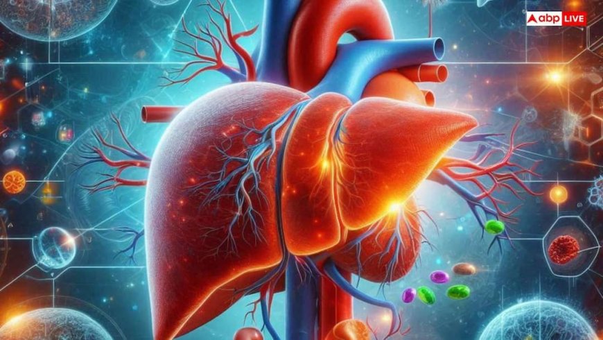 लिवर खराब होने से पहले दिखते हैं ये लक्षण, नजरअंदाज किया तो बन जाता है कैंसर
